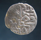 Golden Horde  Mongol Empire  Dirham 1225-1502 Silver Islamic Coin  13