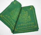 Usa Seller 10 Cotton 8x8  Buddhist Green Tara Prayer Flags With Mantra