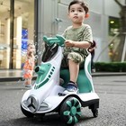 Child   s Car  Bubble Charging  Remote Control Toy Car For Boys And Girls  4-wheel