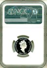 1992 S25c Nova Scotia 125th Ann Canadian Confederation Ngc Pf70 Uc Ngc Pop   1