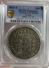     1815 B Brazil 960 Reis Silver Coin Pcgs Au   