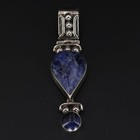 Vtg Sterling Silver 950 - Mexico Taxco Sodalite Pebbled Necklace Pendant - 16 5g