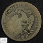 1873 With Arrows Seated Liberty Silver Quarter 25c  love Token 