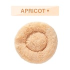 Fluffy Donut Dog Bed  Warm Soft Long Plush Pet Cushion Dog House Cat  Bed Washab