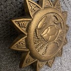Vintage Celestial Sun Star Cancer Zodiac Astrology Plaque Gold Tone Decor 