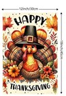 Happy Thanksgiving Turkey Garden Flag- 12   x18   