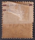 Kuwait King George V 1923-24 1 1 2a With Overprint Inverted Mh - See Back