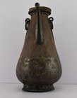 Antique Asian Ottoman Islamic Copper Ewer 20th Century