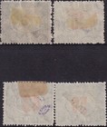 Hungary Debrecen 1919 2nd Postage Due Issue Sc  2nj12-2nj16 Cv   320 Usd