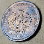 1840 Nova Scotia Half Penny Token Queen Victoria Thistle Ns-1e4 Small 0 Vf ef
