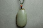 Chinese Natural Hetian Sugarjade Hand-carved Butterfly Peony Pendant