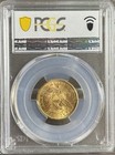 1886-s  5 Liberty Head Gold Half Eagle Pcgs Ms64 Cac The Fairmont Collection