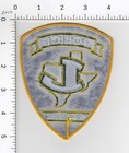 Longview Isd   Independent School District   Texas  Collectible Police Patch