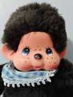 Htf Vintage 1974 Sekiguchi Monchhichi Medium Size Monkey Plush Toy