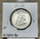 1936 Lithuania 5 Litai Silver Coin - Bu - Highly Lustrous -  75