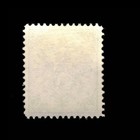 Bosnia   Herzegovina  Scott 12  Coat Of Arms  1900  Used  113606