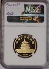 1990-p Gold Panda 1 2 Oz  50 Yuan Ngc Pf69 Ultra Cameo