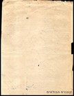 Israel 1959 Tel Aviv Yavne Street Rental Contract 4 Red Stamp Duty Impressions
