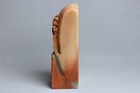 Chinese Antique Old Shoushan Stone Hand-carved Old Man Under Tree Statues