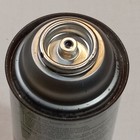 No Stem Full 1982 Rust-oleum 13oz Avocado Green Spray Paint Can Vintage Graffiti