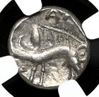 Celtic  Central Gaul  Sequani  1st Century Bc  Quinarius  Boar  Ngc Xf