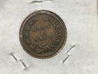 1863  Civil War Token Army   Navy  retired Dealer  Nice1  Don   t Miss