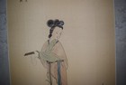Chinese Frame Painting  41 Inches Tall