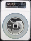 2019 China 5 Oz Silver Unicorn 25th Anniversary First Day Of Issue Pf70 Ucam