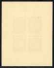 Israel 1949 Tabul National Stamp Exhibition Scott  16 Mint Xf Og Nh Pristine