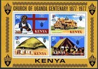 Kenya 80-83 83a mnh michel 78-81 bl 7  Church Of Uganda centenary cathedrals 