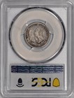 1875-cc Seated Liberty Twenty Cent 20c Pcgs Vg10