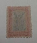 Uruguay Stamp  1911  Sc 196  Mint  Vlh  Og