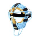 Wilson Specialty Dyna-lite Aluminum Baseball softball Umpire Mask - Victory Blue
