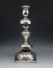 Norblin Warszawa Imperial Russia Antique Sabbath Candlestick Silverplated 12 