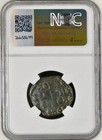 Constantine Vii Byzantine Empire Ngc Certified Ancient Coin 913-959 Ad Follis