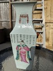 Chinese Ceramic Vase