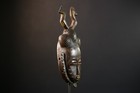 African Guro Baule Mask Hand Carved Tribal Wood Wall Art Vintage Decor-g5191