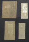 Dominica Qv 1882 Collection  sg10 12  - Used   Mint 