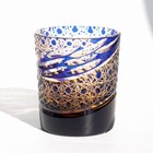 Blue Crystal Glass Whiskey Glass Tumbler Edo Kiriko Drinkware Hand Cut Clear 9oz