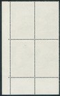 1973 - 7c Christmas Scarce Perf 14   - Bottom Right Blk 4 - Fresh Mnh  gum Mark 