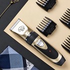 Grooming Clippers Kit Rechargeable Pet Hair Trimmer