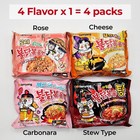 Samyang Spicy Hot Chicken Ramen Noodle Assorted Mix Buldak  4 Flavor  4pack