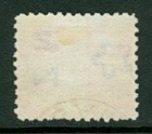 Samoa 5d Vermillion  Used  Perf 11  Scott  23a