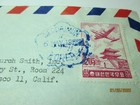 Air Mail  post Marked Stamped Envelope  Seodaimun   Korea  1952