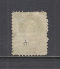 New Brunswick Scott 8 Used Fine - 1860 5c Yell Green Issue - Queen Victoria  b 