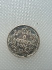 1899 Canada 5 Cent Cb