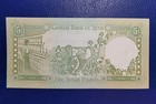 Lebanon Sy 5 Pounds Livres 1991 P  100e Unc Bosra Theater   Cotton Picking 