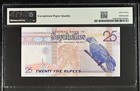 Seychelles Central Bank 25 Rupees Nd 1998-2008 P 37b Unc Pmg 67 Epq 2nd Top Pop