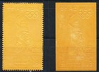 Yemen North 1970 Olympics  Xf Mnh    Perf   Imperf Gold Stamp  1000 Issued sport