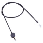 For 2020-2023 Volkswagen Atlas Hood Release Cable 3cm-823-535 New 2021 2022